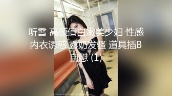 清纯可爱邻家美少女『小敏儿』✅内射酒店前台小姐姐，包臀裙下开档黑丝小闷骚型小可爱