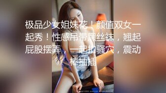 高颜值巨乳短发妹子诱惑秀 脱光光揉搓奶子摆弄姿势 掰开逼逼非常粉嫩诱人!