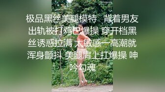 TMG-042-兄弟喝醉我上了他的新婚嫩妻.寂寞少妇的诱惑-李家葳