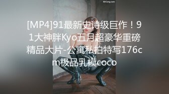 JDMY038.密友.第三十八集.精东影业