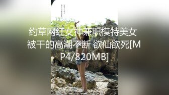 STP29070 ?扣扣传媒? QQOG022 超顶校花极下海美少女 ▌小敏儿▌初音未来的性服务 爆肏二次元萝莉 内射极品嫩穴