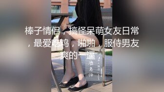 [HuaYang]花漾 2021.09.23 Vol.453 允爾