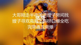 (中文字幕)過激なセックス生ライブチャット りのログイン中 24時間 超レア映像大放出！ 桐嶋りの