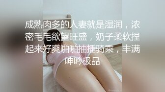 D罩杯美女sherry和闺蜜双飞多场啪啪秀，乳浪翻涌，双凤凰一骚到底！！