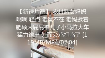 《母子乱伦》趁妈妈喝多找朋友来和妈妈一起玩3P 开发她的屁眼