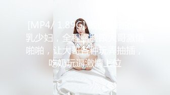 【淫荡女友乱操记】极品00后萝莉小女友喜欢做爱啪啪 完美身材女上骑乘绝逼是个称职的骑师 浪叫不止 高清720P原版