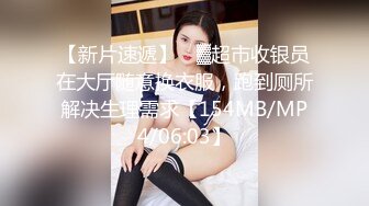 《稀缺重磅㊙️猎奇资源》贵圈万人追踪OnlyFans网红CDTANT闺蜜Ljy解锁私拍3P4P各种淫乱场面令人乍舌第二弹 (12)