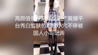 ❤️极品反差婊❤️极品双马尾可爱小骚妹与八块腹肌炮友们3P，疯狂艹逼之下几乎要哭了，最后艹出血了！