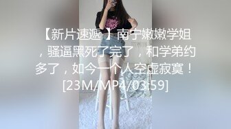 (中文字幕) [JUFE-185] 互相看着高潮脸做爱丰腴巨乳母女双飞怀孕调教