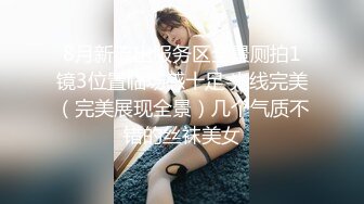 【自整理】Japanese_romance_x  日本人妻不光小逼紧 接吻技巧也是一流 震动棒震到潮吹 【nv】 (29)