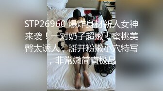 真实良家约炮偷拍，【推油少年】，老公不在家，享受异性按摩，不自主的就搞在了一起，牛逼