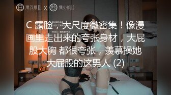 露脸温柔学姐大合集，酥麻娇喘让人流连忘返