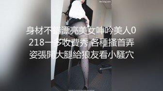 STP26632 超仙超妖的水娃可儿和老公疯狂做爱直播，口交吃鸡第一视角，女上位打桩