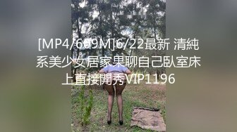 去餐馆当众做爱的骚妹子