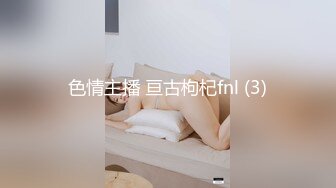 星空传媒XK-8147 街头搭讪一只红杏出墙来 佳芯