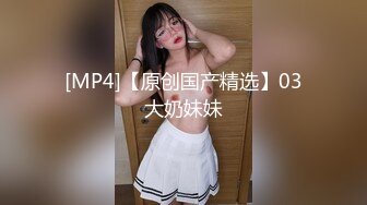 皇家华人 HJ-085 摇滚女歌手最终还是沦为老板的玩物