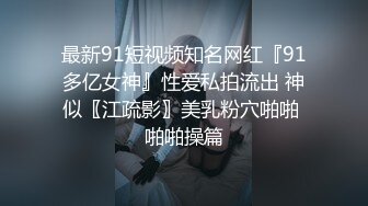 极品风韵少妇~直叫不要不要~老公好疼啊~快受不了啦！浪叫呻吟~满脸销魂！