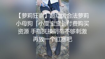 端庄高颜值妹子，模特身材和大叔老男人，床上吸屌锅盖头吸咪咪，幸福至极，无套打桩互玩69，怼嘴口爆