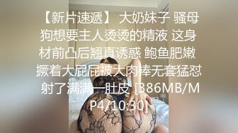 MDX-0057_小叔照顧殘疾老公_我照顧小叔硬邦邦的弟弟官网-林思妤