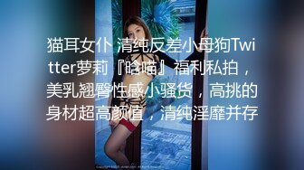 水蜜桃希儿精彩的5P大战 (1)