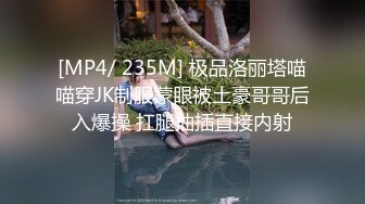 现在的00后不得了,东北高中小女友被男友边扇耳光边造爱,不停的喊我还要