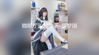 2023.7.28，【酒店偷拍】，镜头超高清，近距离，校园情侣，学生妹身材苗条，胸特别大，特别白