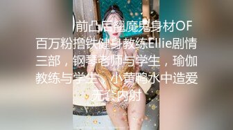 【新片速遞】&nbsp;&nbsp;《乐橙云破解》小伙灌醉刚刚失恋的美女班花然后肆意玩弄她的小嫩B连干两炮[1700M/MP4/01:19:08]