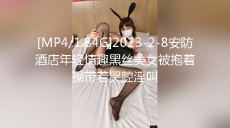 TX企划 极品嫩妹00后双马尾萝莉大学生援交生活 稚嫩小嘴舔舐美味肉棒 肉棒重击无毛白虎嫩穴 爆射宫缩颤挛