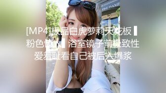 国产TS系列绝美小柔激情后入骚奴射好多 淫语逼迫吃下妈妈的精液