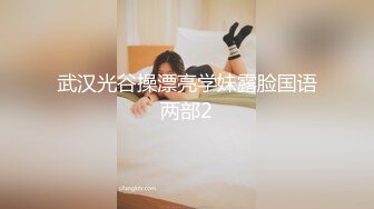 商场女厕全景偷拍长裙少妇 刚刮过B毛的白净美鲍鱼