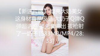 STP16285 高颜值极品萌妹粗大鸡巴搞出大量白浆 特写镜头 高清精彩推荐