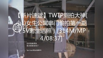 [MP4/ 252M]&nbsp;&nbsp;约操开档肉丝漂亮少妇 你怎么这么厉害 比你老公厉害吧 厉害 我20分钟起步