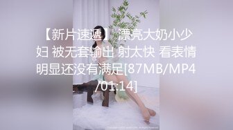 诱人裂缝血脉喷张 桃暖酱 美妙赤裸身材爆乳粉嫩乳粒 1V[64P/699M]