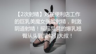 SSNI-411 大屁股老师用她丰满的下半身来诱惑我，然后直接爬到我身上用乘骑位抽插！葵都香纱