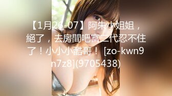 7月最新流出商场女厕高清偷拍❤️性感丰臀小美女搞笑拉粑粑翔太黏了冲了M次水都冲不走，想走又不敢走