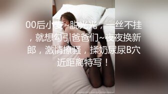 ❤️云盘高质露脸泄密，对话淫荡，经济大学极品重毛大长腿美女【刘X桐】不雅私拍流出，与同居男友大玩SM性爱