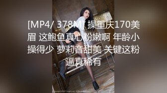 流出酒店偷拍貌似很久没见面的学生情侣甜美女生在出门前被男友忍不住打了一炮