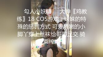 果冻传媒QQCM-003一日女友-美茹