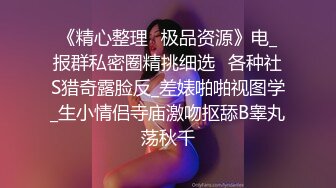 【农牛】控射熊圈天菜,潮喷九次,一次又一次的求饶,在第九次终于把他榨空