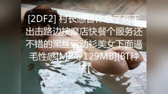 有手势验证申精操了三年了还是挺粉嫩97妹子内射