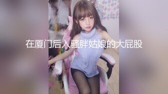 【新片速遞】&nbsp;&nbsp;丰乳肥臀 【小雪】 肉感美女全裸自慰 ，多毛粉穴 ，翘起美臀又大又圆 ，摇摆抖动 ，特写刮毛淫骚[971MB/MP4/01:24:35]