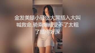 【新片速遞】&nbsp;&nbsp;酒吧女厕全景偷拍几位高颜值美女嘘嘘❤️各种极品鲍鱼尽情展示[928M/MP4/12:41]