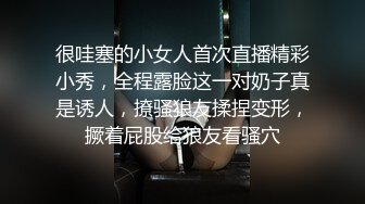 长发端庄女神御姐道具风油精自慰私处躺下道具插穴呻吟不止 洗澡全过程