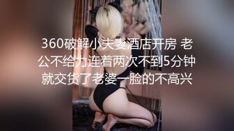 ✿淫欲反差美少女✿软萌小可爱楼道露出调教啪啪，大长腿美少女清纯与风骚并存 谁不喜欢这么主动的小骚母狗呢？