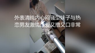 探花李白酒店约操❤️极品颜值身材混血脸孔艺校舞蹈系兼职学妹娇小玲珑妹子一枚张开腿特别享受被操