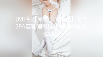 最新流出素人投稿自拍圆润大屁股肉感十足丰满人妻少妇约炮大肉棒匪帽男无套内射粉穴1080P高清