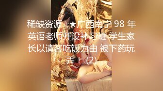 【新片速遞 】两个00后嫩妹妹！双女一起秀！苗条身材粉嫩小穴，镜头前掰穴搔首弄姿，跳蛋塞穴一起震[1.91G/MP4/02:41:05]