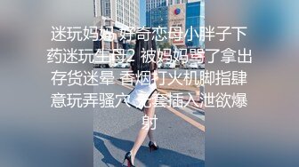 【流浪丶寻花】足疗店真实勾搭女技师，高颜值美女，驾车带酒店操逼，伸进内裤摸逼，侧入爆操，射的有点快