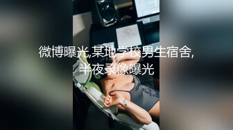 皮肤白皙的性感无毛逼风骚少妇跟男友啪啪性爱，无套抽插骚穴带出好多白浆让骚逼舔弄，激情上位浪叫呻吟好骚