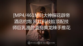 小骚货水汪汪的了